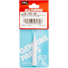 Goot tq – 77rt – BC Ink Pen with Tip BC Notebook