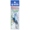 Guide Service Seven Crab Swimmer (#01 Blue, 80g)