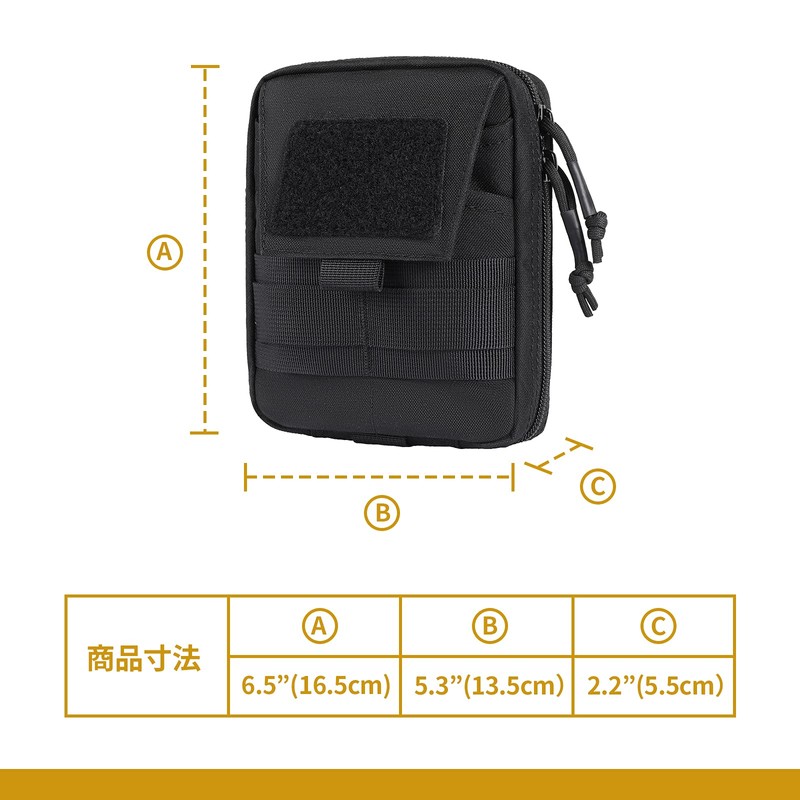 OneTigris EDC Pouch Multi MOLLE Nylon (Black)