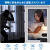 LUCKYBEE Set of 4 Windows, Security Window Lock, Sash Stopper,