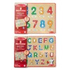 Melissa & Doug Wooden Lift & See Peg Puzzle Early