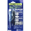 SK11 LED Power Supply Driver 2.8 V to V No. GED 650 A