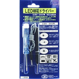 SK11 LED Power Supply Driver 2.8 V to V No. GED 650 A