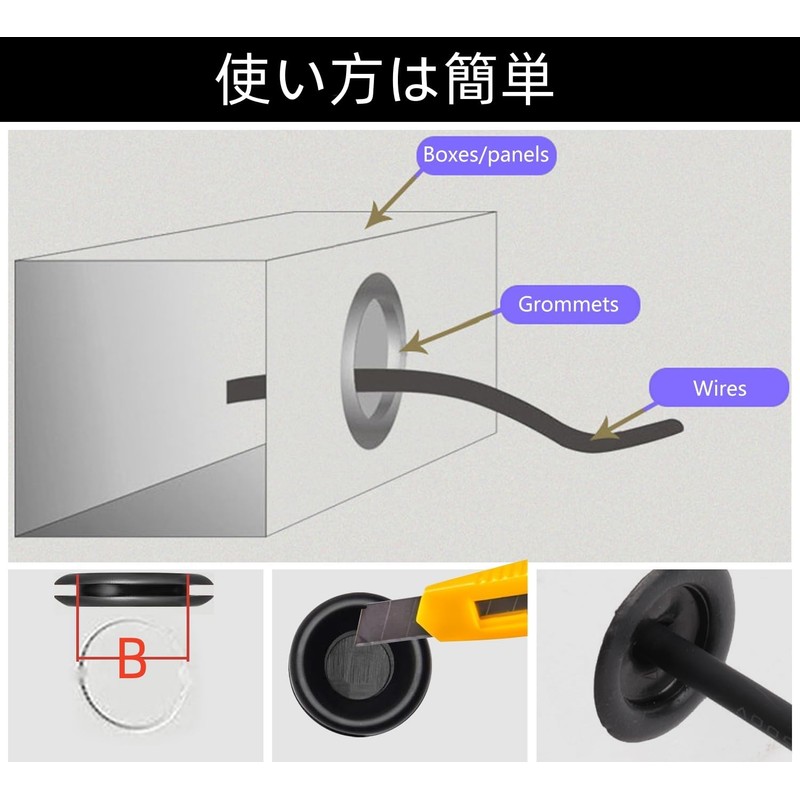 4 Black Round Double Sided Electrical Rubber Grommets for Wire