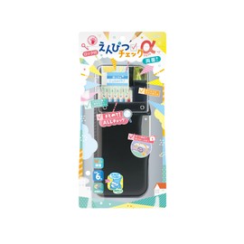 Sonic FD-2529-D Pencil Case, Pencil Check α, Uka Sapo, Double-Sided Pencil Holder, Lock Included, Black