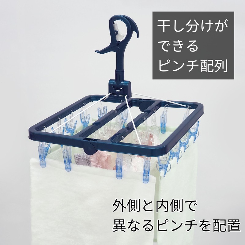 Towa Sangyo Laundry Clothes Drying Hanger, CLR Small Storage Hanger