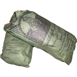 500g Natural Moroccan Rhasoul Ghassoul Clay Clay Shampoo