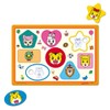 Shimajiro Shimajiro Puzzle for Kids 8 Pieces (Child Puzzle)