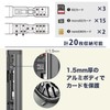 THANKO MUUNBXHBK Aluminum Memory Card Case with Fast Reader Function