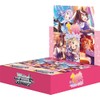 Weiss Schwarz Booster Pack Uma Musume Pretty Derby Box