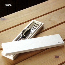 Nagao TOWA Dinner Cutlery Set, 3 Pieces, 18-8 Stainless Steel, Wooden Box, Made in Japan