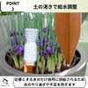 RekiLife Automatic Watering Machine Plant Watering Outdoors Away Plastic Bottle
