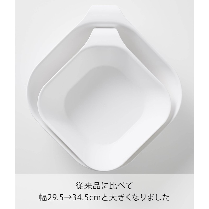 Yamazaki 1562 Magnet & Hanging Hot Water Bathtub, Large, White,
