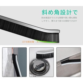 Cleaning Brushes, 4 Pieces, Bend Type, Crevice Brush, 9.1 inches (23 cm), Thin Nylon Bristles, Scratch Resistant to Cleaning Places, Cleaning Tools Around Kitchens, Appliances, Window Frames and Water