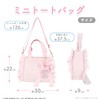 Showvido MM56439 SA56440 Sanrio Tenshi to Akuma Series Mini Tote