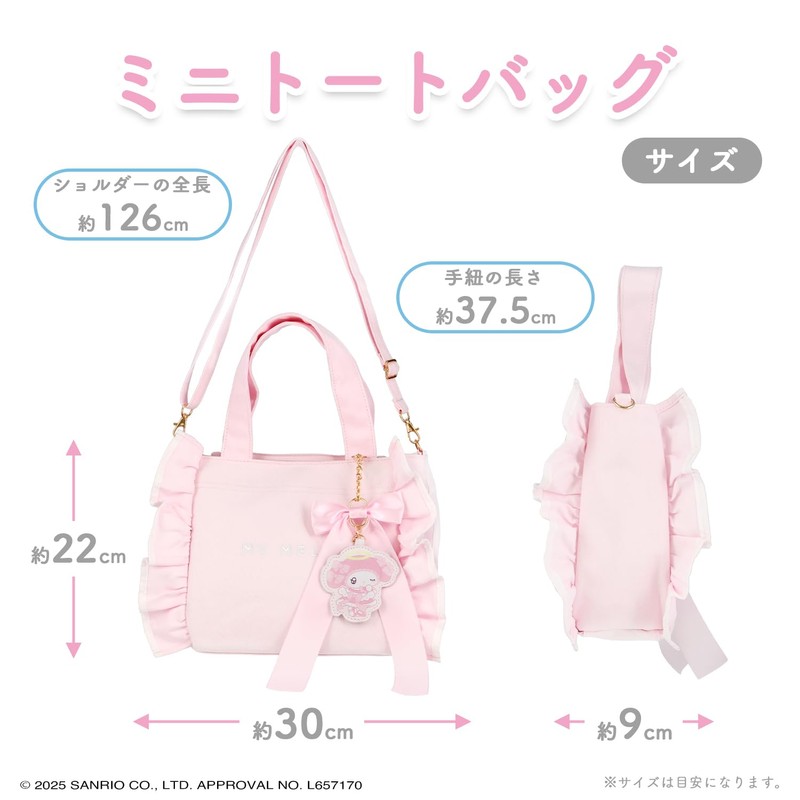 Showvido MM56439 SA56440 Sanrio Tenshi to Akuma Series Mini Tote