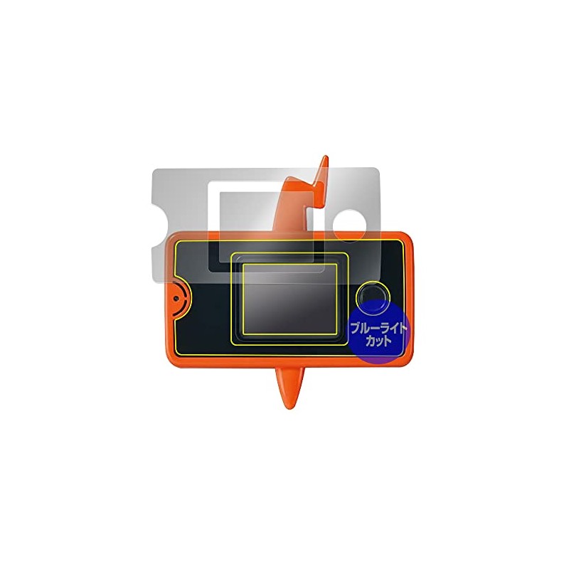 Miyabix Smartphone Rotom + (Plus) OverLay Eye Protector for Pokémon