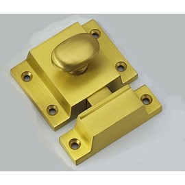 Infinity Decor Solid Brass Cupboard Catch - Thumb Turn Latch Lock - for Drawer, Wardrobe, Cabinet Doors (Satin Brass)