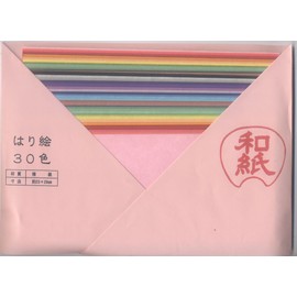 Washi Hari-e 30 Color Set