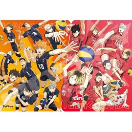 Haikyuu!! The Movie Jigsaw Puzzle, The Decisive Battle of The Garbage Dumping Place (3), 1000 Pieces (1000T-519)
