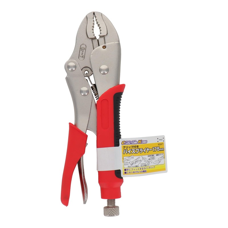 EXCELLENT KOBE 11-222 820471 with Vice Plier Grip 175mm