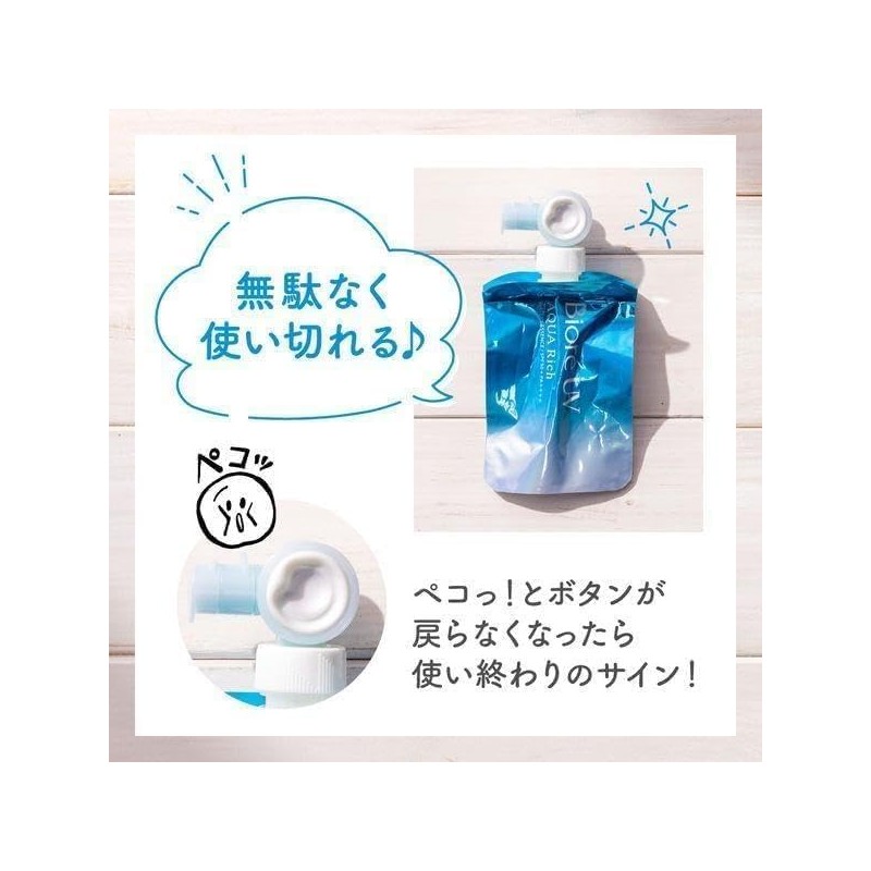 Biore UV Aquarich Water Essence SPF 50+ PA++++ Main Body