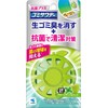 Garbage Sawaday Antibacterial Plus Green Apple Mint, 0.09 fl oz