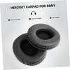 Gatuida 1 Pair Headphone Case Headphone Cushions Earpad Replacement Earmuff
