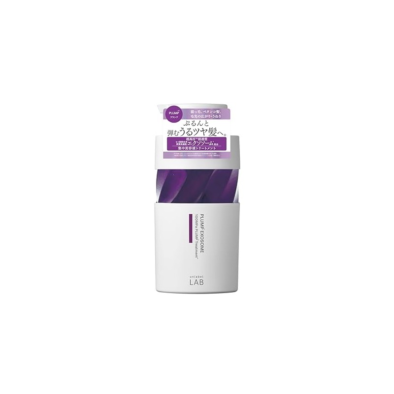 unlabel EX Bounce Treatment, Exosome, Moonlit Lavender Scent, Moisturized, Wavy,