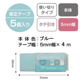 Tombow CT-CM5C40-5P MONO Correction Tape, Mono Pocket, Tape Width 0.2 inches (5 mm) x 13.1 ft (4 m), Blue, 5 Pieces