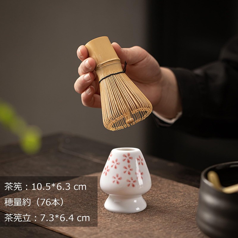 Tea Ceremony Tools, 100 Piece Chasen, Chasen, Whisk, Tea Ceremony,