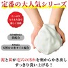 Hinoki Peatstone Face Wash Soap, Clean Type, 5.3 oz (150