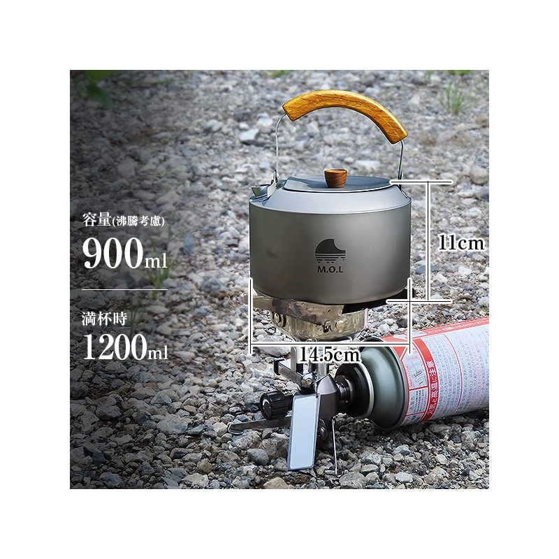 M.O.L MOL-G014 Titanium Kettle, 30.4 fl oz (900 ml)