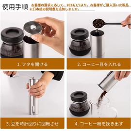 Sakurahana Direct Shipping 5th Generation Coffee Mill, Manual, Mini Stainless Steel, Coffee Mill, Rustproof, Ceramic Coffee Bean Mill, Hand Grind, Portable Hand Clan Coffee Mill, Coffee Grind, Outdoor Use, Easy to Use, Labor Saving, Kitchen Mill Tool, Ja
