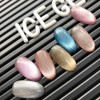 ICE GEL Color Gel ABLACK Star Galaxy Gel 1148 3g