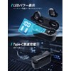  Bluetooth 5.3 EDR Technology, Small and Lightweight: Wireless Earphones,