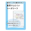 Maruman F584-98 Loose Leaf Binder, A4, Session, 30 Holes, Clear