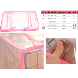 5 Sizes in Total, Small Birdcage, Cold Protection, Birdcage, Cage Cover, Windproof, Dustproof, Reversible, Splash Prevention, Fully Washable, Clear Cage Cover (S (15.0 x 11.0 x 12.6 inches (38 x 28 x