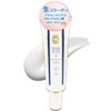 Prieige Sunscreen Makeup Base 1.1 oz (30 g) SPF20 PA++