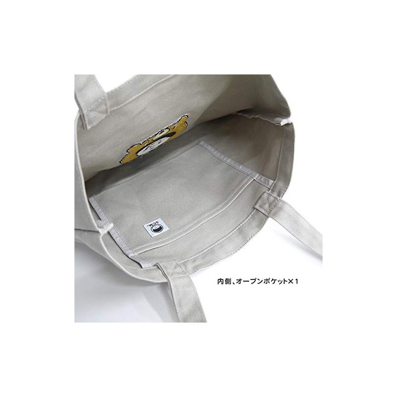 Muumage SCM-SFN20-0602SG BK S-chanman, Sagara Embroidery, Vertical Tote