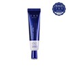 Jas Glutathione Expert 1000 Cream 30ml_12709992_634427 / 쟈스 글루타치온 엑스퍼트 1000 크림 30ml_12709992_634427
