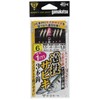 Gamakatsu Enthrowing Sabiki 3 Pair 2 S530 No. 6 -