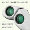 beefeed Binoculars for Live Use, 20x Opera Glass, For Live