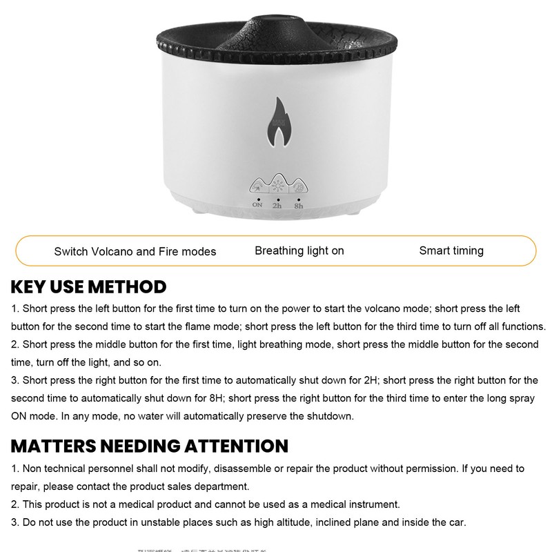 Flame Aroma Diffuser Seajelly Atomizing Humidifier Home Spitting Smoke Ring