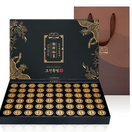 Chosun Bichaek Agarwood Pills Ultra High Content Fermented Agarwood Effects Agarwood Almonds Absorbed 2.5 times in the body Agarwood Pills 1 Box 60 Pills / 조선비책 침향환 초고함량 발효 침향 효능 침향단 체내흡수2.5배 침향원 1박스60환