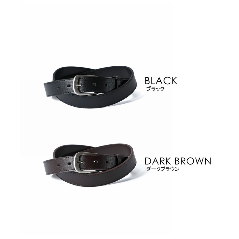 Edwin Men's Belt, Elastic Buckle, Leather, Cowhide Leather, Elastic Belt,