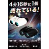 personal - a Binoculars, Opera Glasses, 10 x 22, 6.5