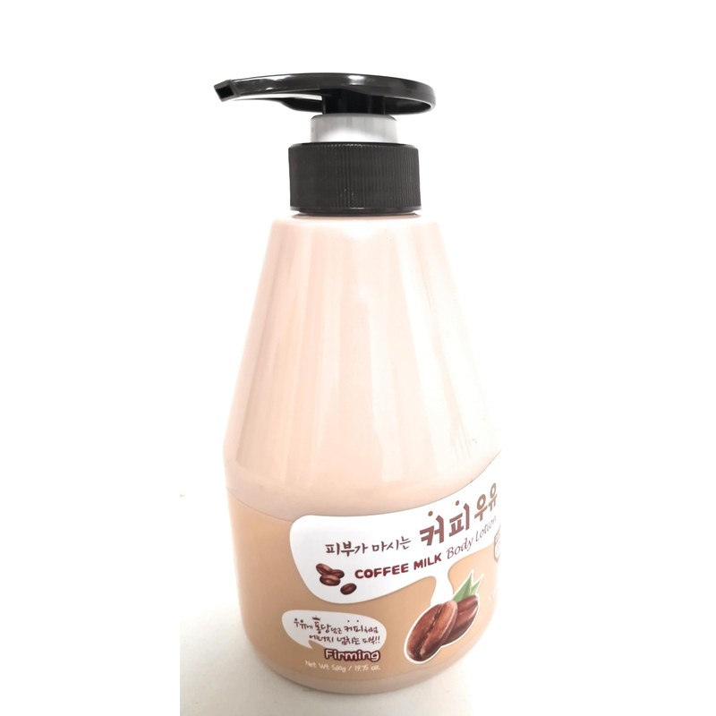 KWAILNARA Coffee Milk Firming Body Lotion 560g