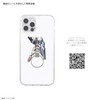 Gourmandies Mobile Suit Gundam Mercury Witch Multi Ring Gundam Aerial