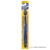 Ebisu Premium Care Toothbrush Wide Usually 3 Pcs